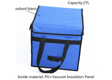 低い温度調整PU VIP医学の涼しい箱/薬物旅行クーラーのパック