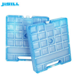 HDPEの大きく再使用可能でより涼しいアイスパックのハンドルが付いている青いゲルのアイス キャンディーの食糧