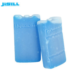 多目的のEco非有毒なゲルが付いている友好的で再使用可能で青いファンのアイスパック
