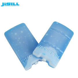 多目的のEco非有毒なゲルが付いている友好的で再使用可能で青いファンのアイスパック