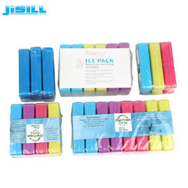 カートンのパッキングとのアイス クリームの貯蔵のための色によってカスタマイズされる小型アイスパックPCMのゲル