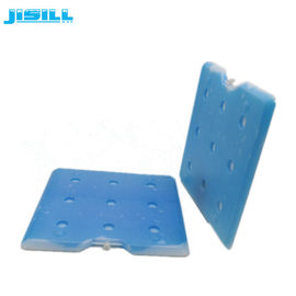 医療産業に適用する青い液体のフリーザーの冷たいパックとのJISILLの白