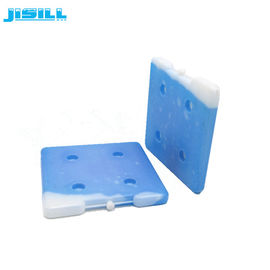 良質の正方形の形26*26*2.5 cmのHDPEのより涼しい箱の堅いプラスチック再使用可能な氷の煉瓦ゲルのアイスパック