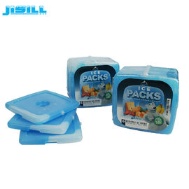 子供の昼食のための涼しい袋のアイスパック適合及び新しく細く再使用可能な冷却の食糧ゲルのアイスパック
