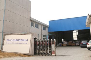 中国 Changzhou jisi cold chain technology Co.,ltd 
