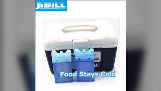 再利用可能なアイスパックで食品をより長く新鮮に保ちます
