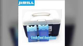 再利用可能なゲルアイスパックは食品を新鮮に保ちます