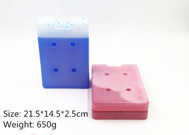 購入 食糧低温貯蔵のために多彩な食品等級のHDPEのプラスチック氷のより涼しい煉瓦 online manufacture