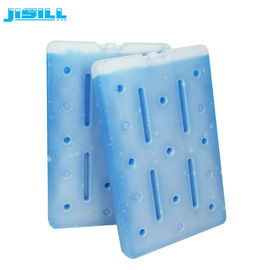 品質  1800ML Portable PCM Large Reusable Large Cooler Ice Packs Medical Ice Packs Perfect Sealing For Food Frozen 工場