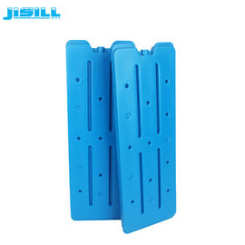 購入 屋外キャンプ用冷蔵庫 冷蔵庫 子供用プラスチック製アイス袋 食品冷凍用ランチボックス online manufacture