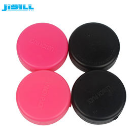 購入 友好的な携帯用食糧貯蔵のワイン・ボトル ビール ホールダーのクーラー アイス・キューブEco online manufacture