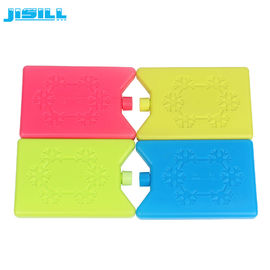 購入 環境友好的で堅い絶縁材Pcmの冷却することを食糧を保存するかわいい氷のお弁当箱および新しい online manufacture