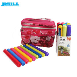 購入 代用ポータブルシリンダーアイスパック スーパー吸収性ポリマー コーヒー製品 食品冷凍 online manufacture