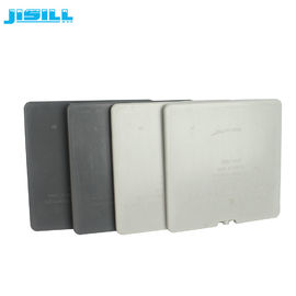 購入 承認される注文色のプラスチック昼食のアイスパックの堅い食糧新しい貯蔵MSDS online manufacture