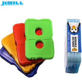 購入 200g昼食のアイスパック online manufacture