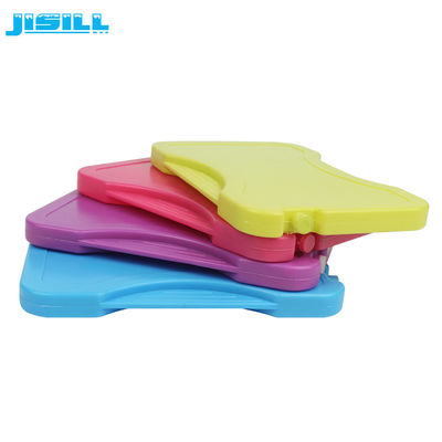 購入 Bpa自由なSGS 200MLの再使用可能なフリーザーのパック online manufacture