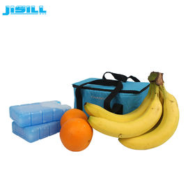 小型食品用ファンアイスパック 熱い夏の日用 HDPE+ジェル素材 冷凍食品用