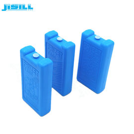 青いプラスチック堅い氷のより涼しい煉瓦冷却の要素のアイスパック