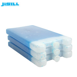 コールド チェーンの輸送のために自由なポリマーHDPE材料の氷のクーラーの煉瓦BPA