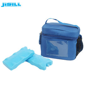すべてのタイプの昼食袋および箱のための無毒で安全な携帯用プラスチック小型アイスパック