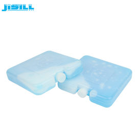 食品用HDPE+SAPミニアイスパック 凍結食品用 10*10*2cm