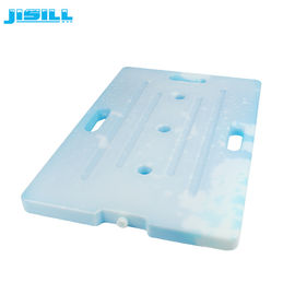 食糧安全で大きいゲルのアイスパック7.5L PCMの冷却の氷の絶縁材の煉瓦アイス パック