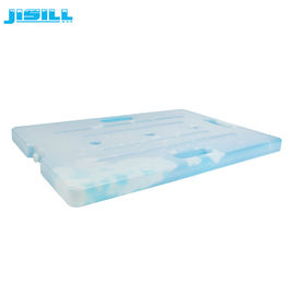 食糧安全で大きいゲルのアイスパック7.5L PCMの冷却の氷の絶縁材の煉瓦アイス パック