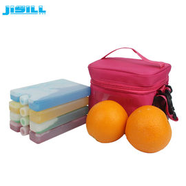 クーラー バッグ/小さい冷たいパックのための HDPE のプラスチック再使用可能なゲルの小型アイス バッグ