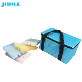 JISILLの安全な食糧子供袋のためのプラスチック アイスパック非有毒なカスタマイズされた色は昼食を共にする