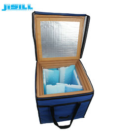 低温中Vipsおよび氷の煉瓦が付いている医学の涼しい箱VPU材料