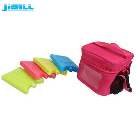 ランチ バッグおよびクーラー アイス バッグのために無毒な小さく再使用可能なプラスチック アイス パック