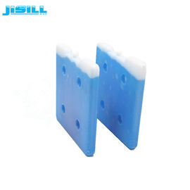 正方形の形 HDPE の堅いプラスチックの再使用可能な氷の煉瓦 26x26x2.5 Cm
