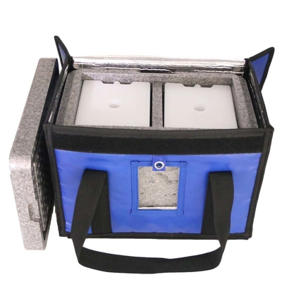 20L EPPの物質的な医学の貯蔵のインシュリン冷却箱のコールド チェーン箱/袋